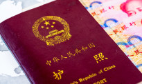 华人注意：7月1日起，驻新西兰使馆调整办理中国护照费用