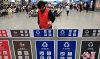 北京加入垃圾分类“强制大军” 各地分类方法有何不同