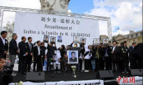 两年多了，法国华侨刘少尧遭警察枪杀案有了新进展！这个结果家属很难接受……