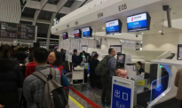 北京大兴国际机场国际航线今日开航 首批旅客顺利通关