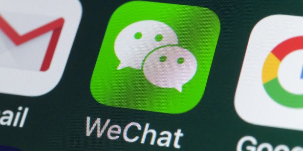 wechat GettyImages 10488