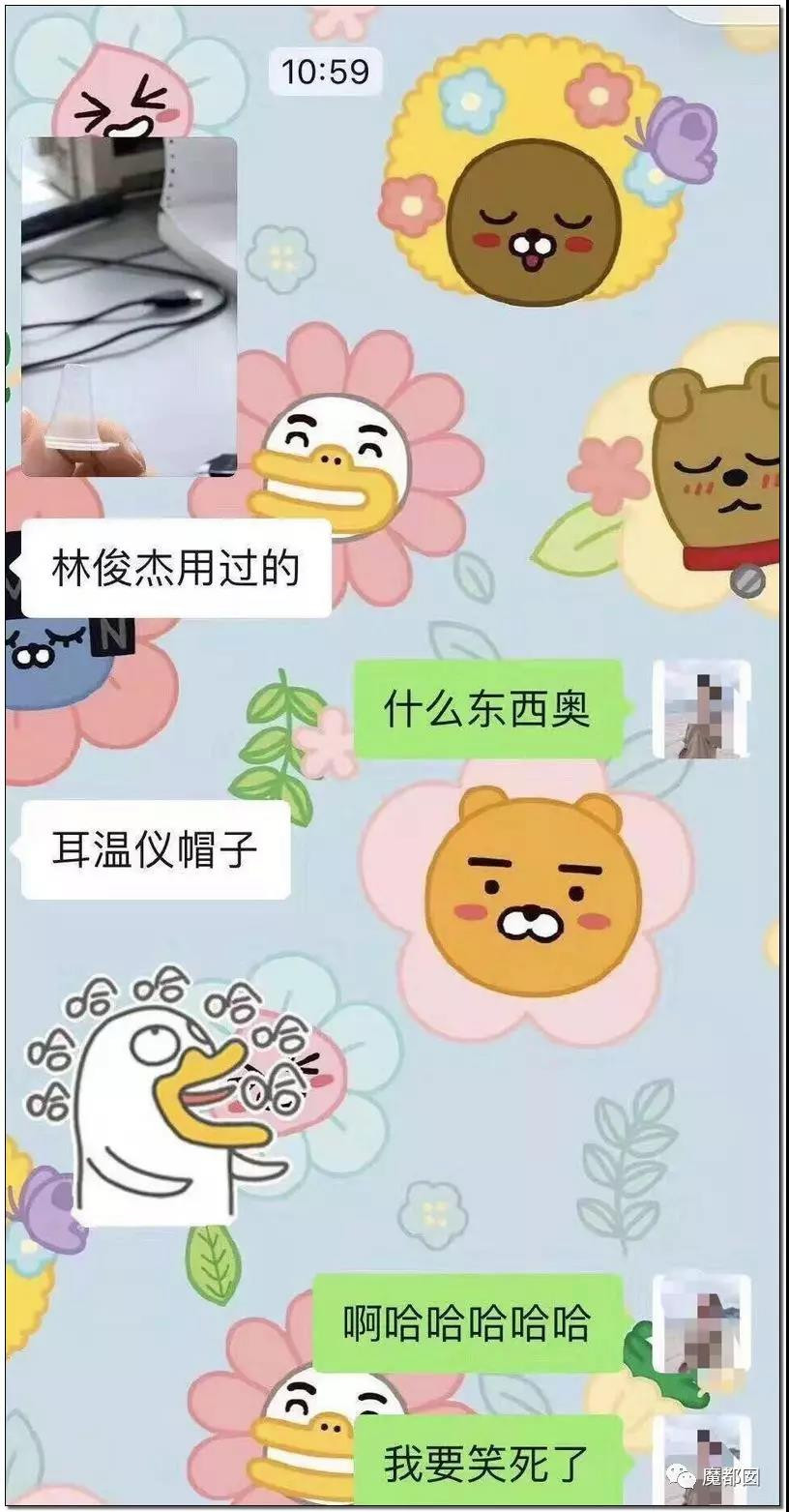 WeChat Image 20191030132618