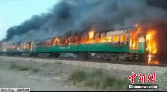pakistan train 20191031