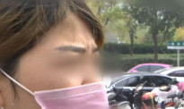 女子花38880元纹“开运眉”：一周后出车祸，求退全款遭拒