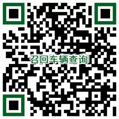 WeChat Image 20191127095815