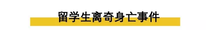WeChat Screenshot 20191216133809