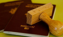 中国公民可持有效普通护照免签入境亚美尼亚