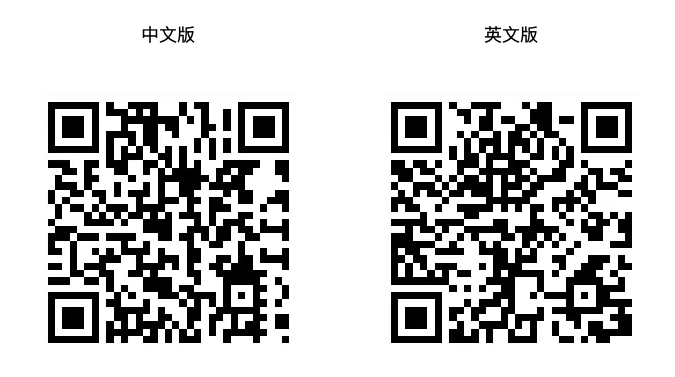 WeChat Screenshot 20200416231316