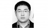 华人弃尸案：29岁嫌犯提出无罪请求，七月将再次出庭