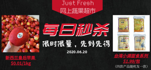 WeChat Image 20200620092144