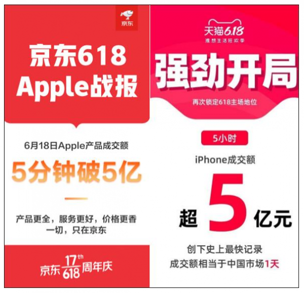 WeChat Screenshot 20200626163643