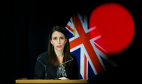 快讯：总理Jacinda Ardern推迟对澳大利亚的访问