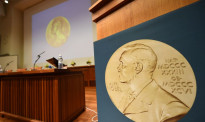 2020诺贝尔颁奖于10月5日开启 开奖周日程一览