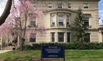 耶鲁大学涉嫌歧视亚裔学生被正式起诉