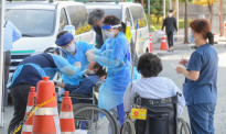快讯！韩国釜山一医院暴发集体感染 52人确诊新冠