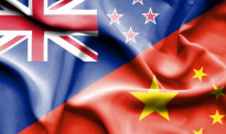 新西兰与中国签署“一带一路”协议 系首个西方发达国家