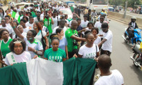 尼日利亚一中学遭袭300多名学生失踪