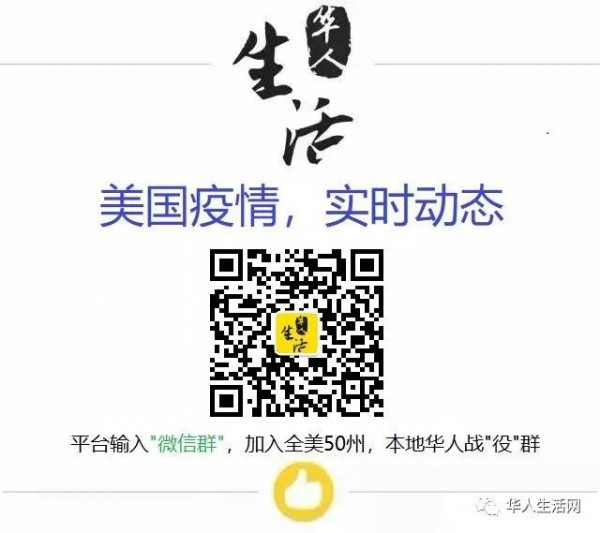 WeChat Image 20210212104046