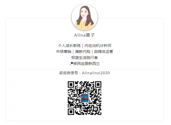 WeChat Screenshot 20210310160746