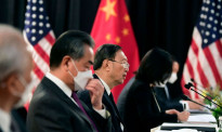 中国学者谈美中高层会晤：恢复接触是好事，总体符合两国预期