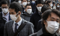东京单日确诊现解禁后最大增幅 专家担忧变异病毒加剧疫情