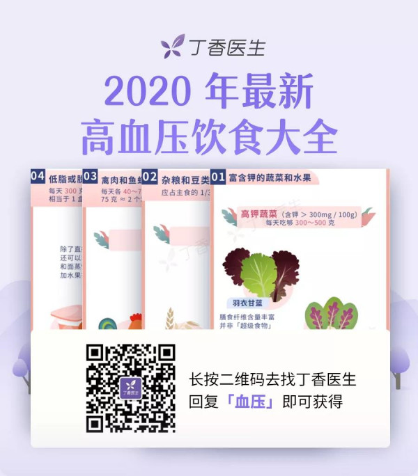 WeChat Image 20210407150933