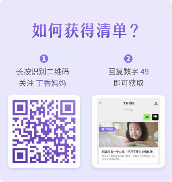 WeChat Image 20210412113059