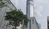 深圳一70层大厦摇晃引恐慌 官方称主体结构安全