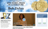 2016诺贝尔文学奖：Bob Dylan获奖