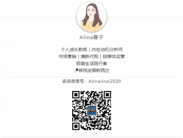 WeChat Screenshot 20210602150553