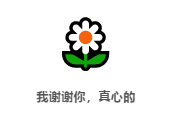 WeChat Screenshot 20210613141058