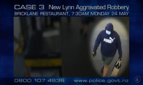 奥克兰西区餐厅遭蒙面男子持枪抢劫 员工被关入冰箱