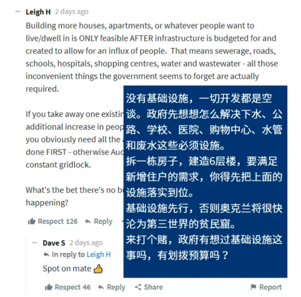 WeChat Screenshot 20210630155056