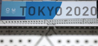 东京疫情恶化恐影响奥运观众接纳 日本首相：可能空场举办
