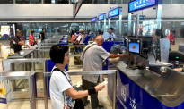 中国居民出入境证件审批签发减至7个工作日