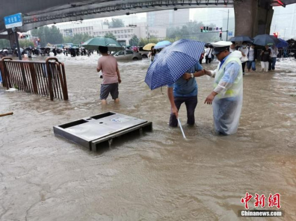 zhengzhou rain2021072103