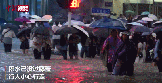 zhengzhou rain2021072106