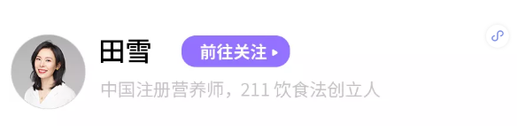 WeChat Screenshot 20210825160520