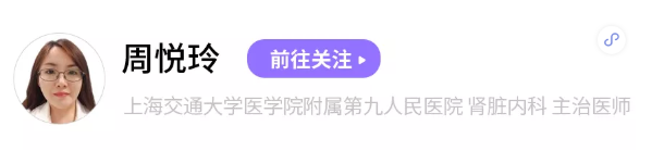 WeChat Screenshot 20210825160540
