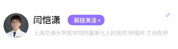 WeChat Screenshot 20210825160637