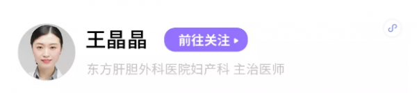 WeChat Screenshot 20210825160657