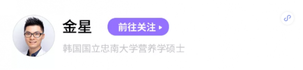 WeChat Screenshot 20210825160623