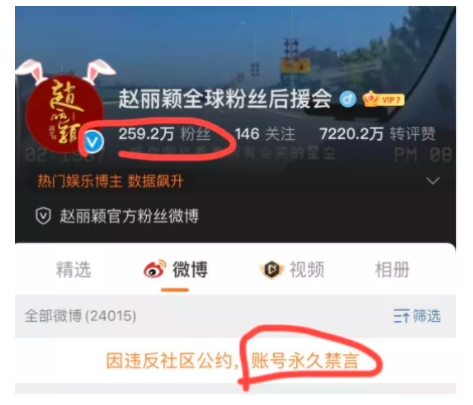 WeChat Screenshot 20210828171951