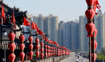 前8月中国百城新房价格累计涨2.26% 这几地居前三