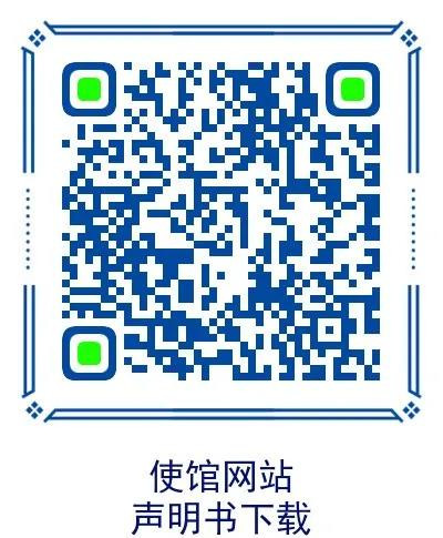 WeChat Image 20210902110558