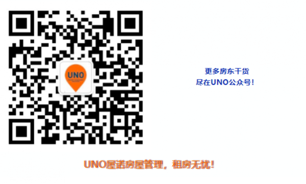 WeChat Screenshot 20210914232052