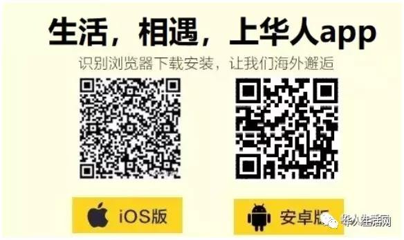 WeChat Image 20210915120533