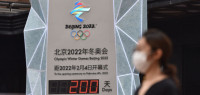 定了！北京冬奥会不面向境外观众售票
