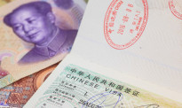 奥克兰今起放宽3级警报限制 中国领事馆受理护照、签证申请吗？