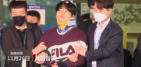 韩国“N号房”案主犯“赵博士”，终审获刑42年